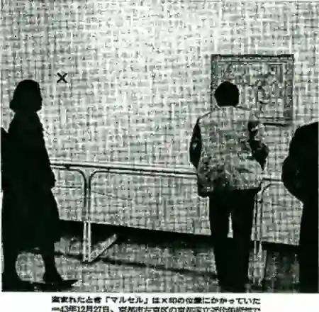 マルセル盗難事件：×印の場所は「マルセル」が展示されていた場所・京都国立近代美術館：出典：朝日新聞1976年1月30日付