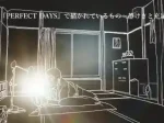 映画PERFECT DAYSで描かれているもの～静けさと充足～