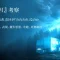 映画月考察わかり合える者だけがわれわれなのか不可視の他者表現優生思想中絶死刑制度